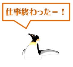 Feelings of Penguin sticker #1558072