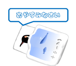 Feelings of Penguin sticker #1558075