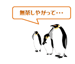 Feelings of Penguin sticker #1558077
