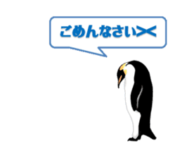 Feelings of Penguin sticker #1558079