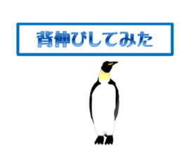 Feelings of Penguin sticker #1558084