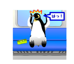 Feelings of Penguin sticker #1558091