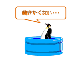 Feelings of Penguin sticker #1558094