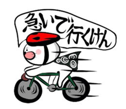 Sequel to Yonago dialect sticker sticker #1558100