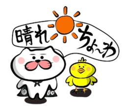 Sequel to Yonago dialect sticker sticker #1558106