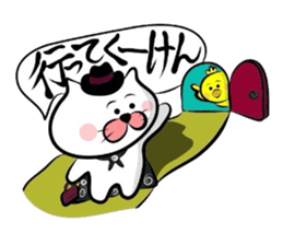 Sequel to Yonago dialect sticker sticker #1558112