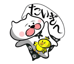 Sequel to Yonago dialect sticker sticker #1558129