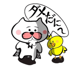 Sequel to Yonago dialect sticker sticker #1558133