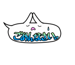 Funny Balloon sticker #1558138