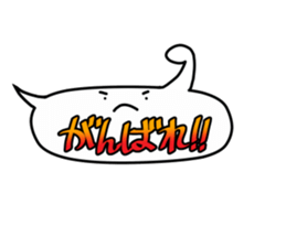 Funny Balloon sticker #1558139