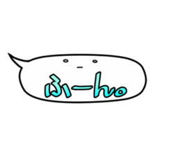 Funny Balloon sticker #1558140