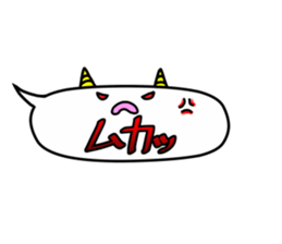 Funny Balloon sticker #1558143