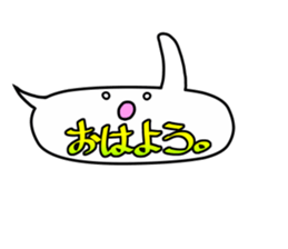 Funny Balloon sticker #1558144