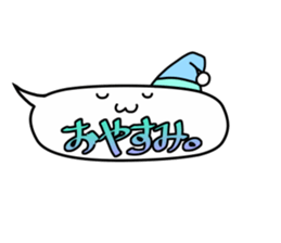 Funny Balloon sticker #1558145