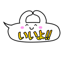 Funny Balloon sticker #1558147