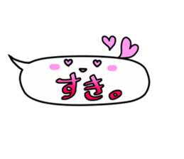 Funny Balloon sticker #1558148