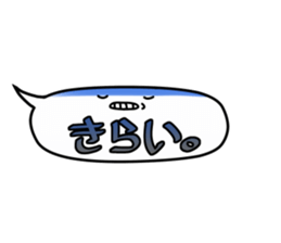 Funny Balloon sticker #1558149