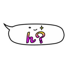 Funny Balloon sticker #1558155