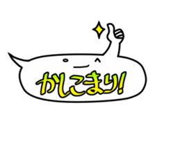 Funny Balloon sticker #1558156