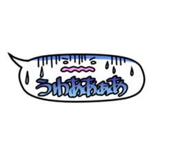 Funny Balloon sticker #1558163