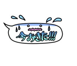 Funny Balloon sticker #1558166