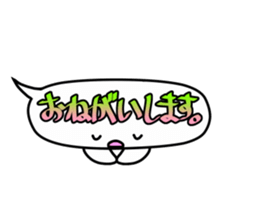 Funny Balloon sticker #1558168