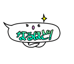 Funny Balloon sticker #1558172