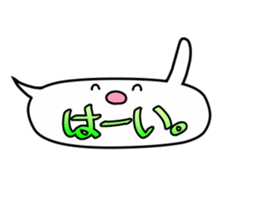 Funny Balloon sticker #1558174