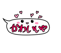 Funny Balloon sticker #1558175