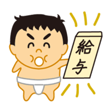 Everyday of sumo wrestlers sticker #1558229