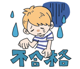 saitenkun sticker #1558510