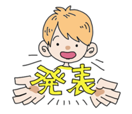 saitenkun sticker #1558511