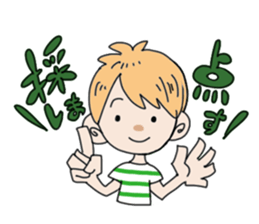 saitenkun sticker #1558512