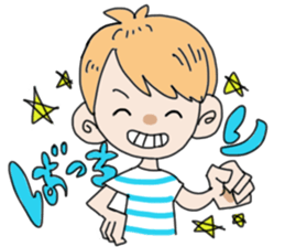 saitenkun sticker #1558516