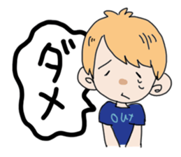 saitenkun sticker #1558520