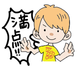 saitenkun sticker #1558522
