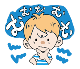 saitenkun sticker #1558525