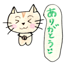 CUTIE CAT. sticker #1558621