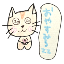 CUTIE CAT. sticker #1558623