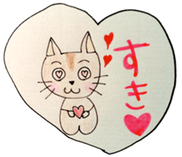 CUTIE CAT. sticker #1558639