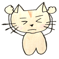 CUTIE CAT. sticker #1558644