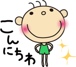 Hinata sticker #1558657