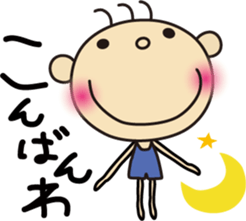 Hinata sticker #1558658