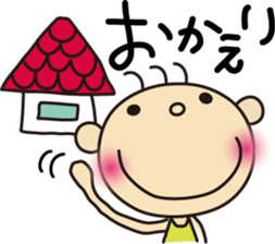 Hinata sticker #1558660