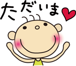 Hinata sticker #1558661