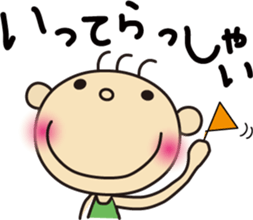 Hinata sticker #1558662