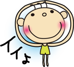 Hinata sticker #1558668