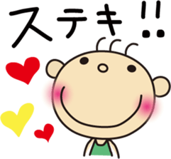 Hinata sticker #1558670