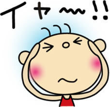 Hinata sticker #1558671