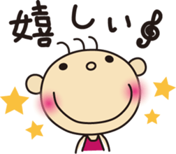 Hinata sticker #1558674